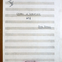 Ενδεικτική φωτογραφία τεκμηρίου